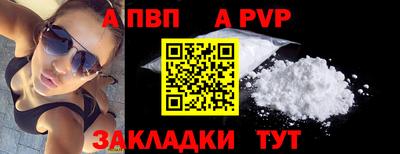 PSILOCYBIN Туймазы