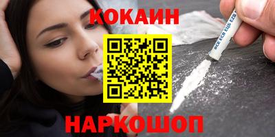 PSILOCYBIN Туймазы