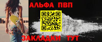 PSILOCYBIN Туймазы