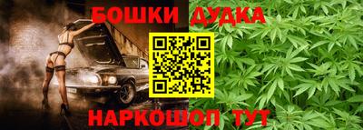 PSILOCYBIN Туймазы