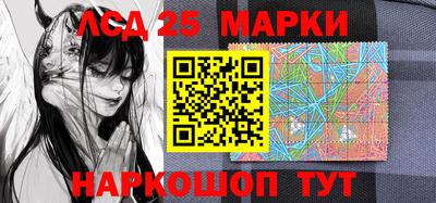 PSILOCYBIN Туймазы
