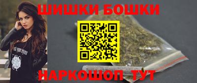 марки lsd Уссурийск