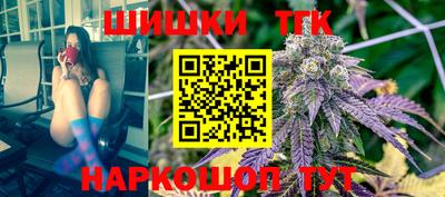 PSILOCYBIN Туймазы