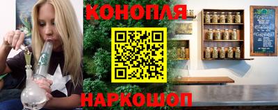 винт Тула