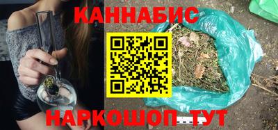 стаф Тулун