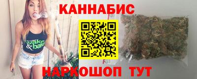 винт Тула