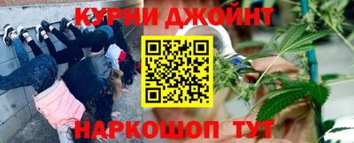 винт Тула