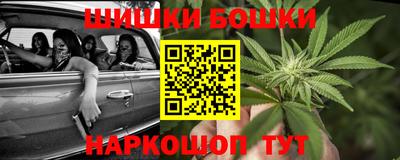 стаф Тулун