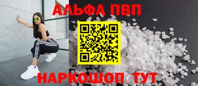 винт Тула