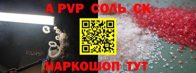 PSILOCYBIN Туймазы