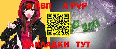 винт Тула