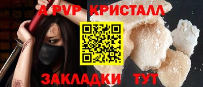 винт Тула