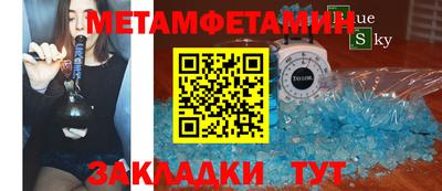 винт Тула