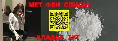PSILOCYBIN Туймазы