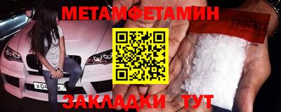 PSILOCYBIN Туймазы