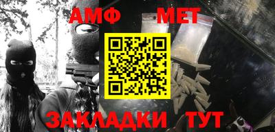 PSILOCYBIN Туймазы