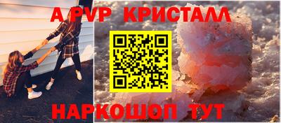 PSILOCYBIN Туймазы