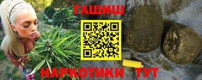 PSILOCYBIN Туймазы