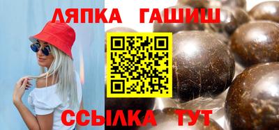 винт Тула