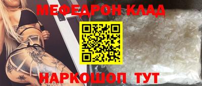 винт Тула
