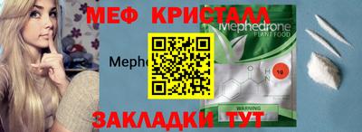 винт Тула